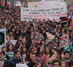 Ολοκληρώθηκε η διαμαρτυρία των φοιτητών για το σχέδιο «Αθηνά» 
