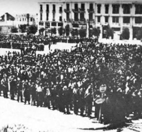 Θεσσαλονίκη: Φόρο τιμής στα θύματα της ναζιστικής θηριωδίας - Πορεία μνήμης με σύνθημα «Ποτέ ξανά. Θεσσαλονίκη - Αουσβιτς. 70 χρόνια από την αναχώρηση του πρώτου συρμού» (εικόνες)