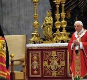 Για πρώτη φορά, μετά από 960 χρόνια (Σχίσμα) Οικουμενικός Πατριάρχης σε ενθρόνιση Πάπα! 