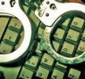 Συνελήφθη 35χρονος για κατοχή προσωπικών δεδομένων 9 εκατ.πολιτών 