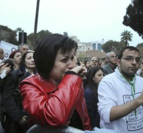 Το πάθημα της Κύπρου, μάθημα για όλους μας - Του Κώστα Στούπα - Κυρίως Φωτογραφία - Gallery - Video