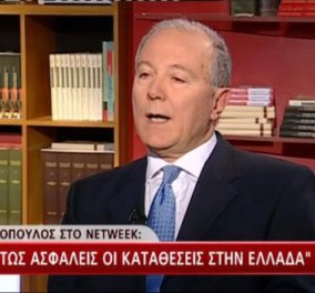 Γιατί... μίλησε ο κ. Προβόπουλος στην Έλλη Στάη? Μήπως για να καθησυχάσει όσους έβγαλαν από μπαούλα και στρώματα τις οικονομίες τους? Του Γιάννη Αγγeλή   ‏ - Κυρίως Φωτογραφία - Gallery - Video