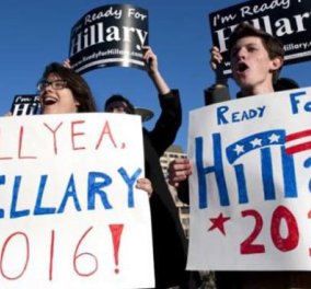 Ready For Hillary 2016: Επόμενη πρόεδρος η Χίλαρι για το 2016? Το άλμπουμ φωτογραφιών του ζεύγους Κλίντον (σπάνιες φωτό) - Κυρίως Φωτογραφία - Gallery - Video
