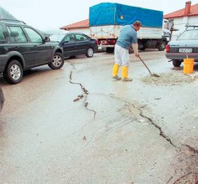 Τρέμει η γη στο Μέτσοβο! Ένα γεωλογικό φαινόμενο που... γκρεμίζει σπίτια‏! - Κυρίως Φωτογραφία - Gallery - Video