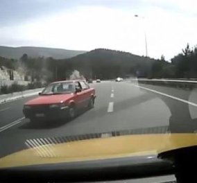 «Άπαικτο» βίντεο- αθάνατη Ελλάς: οδηγός πάει ανάποδα στην Κατεχάκη!!!! (βίντεο) - Κυρίως Φωτογραφία - Gallery - Video