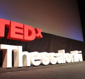 TEDxThessaloniki 2013: Η δύναμη του +συν απλώνεται στην κοινωνία στις 13 Απριλίου - Κυρίως Φωτογραφία - Gallery - Video