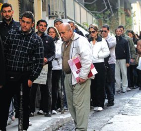 Κάθε μέρα ανεργίας και πιο βαθιά στο περιθώριο - Του Θανάση Μαυρίδη στο Capital - Κυρίως Φωτογραφία - Gallery - Video