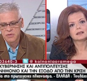 Γιάννης Μηλιός: Θα καταργήσουμε το μνημόνιο για να σταματήσουμε την καταστροφή‏! (βίντεο) - Κυρίως Φωτογραφία - Gallery - Video