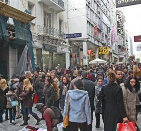 Τα πάντα όλα κάτω των 250 τ.μ. ανοικτά όλες τις Κυριακές του χρόνου, τα μεγάλα δέκα Κυριακές μόνο  - Κυρίως Φωτογραφία - Gallery - Video