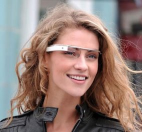 Το Google Glass, o υπολογιστής που φοριέται στα χέρια ή στα ...μάτια των πρώτων τυχερών ( φωτό)  - Κυρίως Φωτογραφία - Gallery - Video