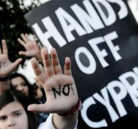 Κύπριος blogger γράφει σε άπταιστον κυπριακήν τι συνέβη στην Κύπρο - Χαμογελάστε!  - Κυρίως Φωτογραφία - Gallery - Video