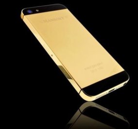 Να πως είναι ένα Χρυσό iPhone 5 - Σεμνό, πανάκριβο και ολόχρυσο!  - Κυρίως Φωτογραφία - Gallery - Video