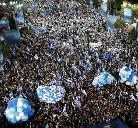 Συνέδριο... απανταχού Ελληνισμού ετοιμάζει η ΝΔ!  - Κυρίως Φωτογραφία - Gallery - Video