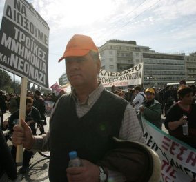 Να απολυθούν όσοι έχουν κρεατοελιά στο μάγουλο! Το άρθρο του Θάνου Τζήμερου στο Protagon - Κυρίως Φωτογραφία - Gallery - Video