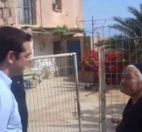 Το βίντεο της ημέρας : Η γιαγιά με τις κοτούλες στην Γαύδο είχε πολιτική κουβέντα με τον Αλέξη Τσίπρα! - Κυρίως Φωτογραφία - Gallery - Video