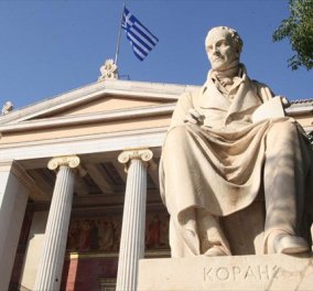 Good news: Στα 200 καλύτερα του κόσμου βρίσκονται 5 Ελληνικά Πανεπιστήμια! - Κυρίως Φωτογραφία - Gallery - Video
