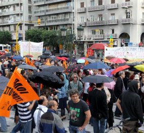 24ωρη απεργία κήρυξε η ΑΔΕΔΥ κατά της επιστράτευσης - Δεν συμμετέχουν οι καθηγητές! - Κυρίως Φωτογραφία - Gallery - Video