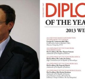 Good News: Ο Σπύρος Διαμαντής πήρε το βραβείο του καλύτερου Έλληνα διπλωμάτη της χρονιάς!  - Κυρίως Φωτογραφία - Gallery - Video