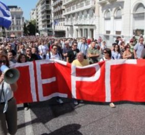 Μια χώρα κομμένη στα δύο: «Ναι» στη απεργία το 80% των καθηγητών, «κατά» το 72,6% των πολιτών!‏ - Κυρίως Φωτογραφία - Gallery - Video