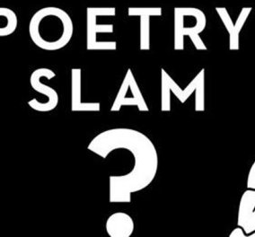 Good News: «Γίνε το ποίημά σου! Μάθε το, ‘φόρεσέ’ το και ‘ξήλωσέ’ το επί σκηνής»: το σύνθημα στο Διαγωνισμό ποίησης Thess Poetry Slam? 2013 - Κυρίως Φωτογραφία - Gallery - Video