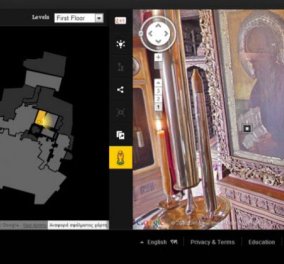 Μοναδικό: Δείτε τις φωτό που η Google «χαρτογράφησε» από τη Μονή της Πάτμου!  - Κυρίως Φωτογραφία - Gallery - Video