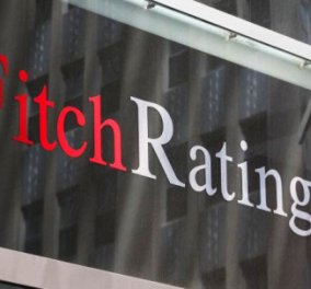 Fitch: Θετική η συμφωνία για το ελληνικό χρέος μεν, η απειλή παραμένει δε - Κυρίως Φωτογραφία - Gallery - Video