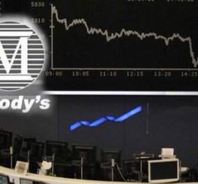 Moody's: Μη βιώσιμο το χρέος της Ελλάδας παρά τη συμφωνία  