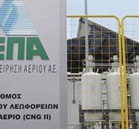 Ποια ποσά συζητούνται για ΔΕΠΑ και ΔΕΣΦΑ από τους υποψήφιους?‏ - Κυρίως Φωτογραφία - Gallery - Video