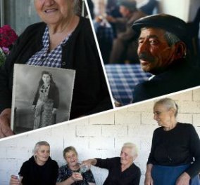  Τεεέλειο: Διαγωνισμός φωτογραφίας  «Love your yiayia and pappou» - Αγάπα την γιαγιά και τον παππού σου από Ελληνοαμερικανούς ( φωτό )  - Κυρίως Φωτογραφία - Gallery - Video