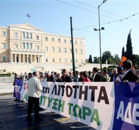 Απεργίες - συλλαλητήρια και σήμερα από εργαζομένους ΠΟΕ-ΟΤΑ - Κυρίως Φωτογραφία - Gallery - Video