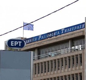 ''Χωρίς καμμία κυβερνητική παρέμβαση θα λειτουργεί η ΝΕΡΙΤ ως διάδοχος της ΕΡΤ - Τι προβλέπει το σχέδιο νόμου!‏ - Κυρίως Φωτογραφία - Gallery - Video