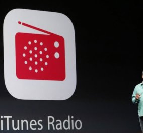 Ο καθένας τον δικό του ραδιοφωνικό σταθμό με την υπηρεσία μουσικής iTunes Radio που παρουσίασε η Apple! (βίντεο)‏ - Κυρίως Φωτογραφία - Gallery - Video