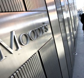 Moody's: Credit negative η Ελλάδα αφού η ΕΡΤ απειλεί την κυβερνητική συνοχή! - Κυρίως Φωτογραφία - Gallery - Video