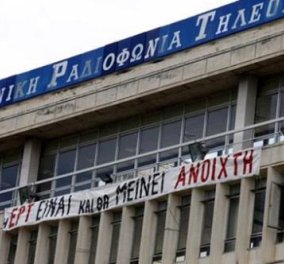 Όλη η απόφαση του Συμβουλίου επικρατείας και του Προέδρου Κων/νου Μενουδάκου  που λύνει τα χέρια μεν στην κυβέρνηση, ικανοποιεί δε την κοινή γνώμη!  - Κυρίως Φωτογραφία - Gallery - Video