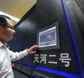 Ανακτά τα πρωτεία στους υπερυπολογιστές η Κίνα με τον Τιανχέ 2! - Κυρίως Φωτογραφία - Gallery - Video