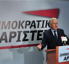 Αποχωρεί από την Κυβέρνηση η ΔΗΜΑΡ, αλλά...«η χώρα δεν χρειάζεται εκλογές» δηλώνει ο Φώτης Κουβέλης - Κυρίως Φωτογραφία - Gallery - Video