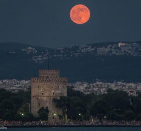 Και η φωτογραφία της πολυαγαπημένης Θεσσαλονίκης: Λευκός Πύργος με πανσέληνο! Ευχαριστώ τον Βασίλη Ρόθο που μου την έστειλε  - Κυρίως Φωτογραφία - Gallery - Video