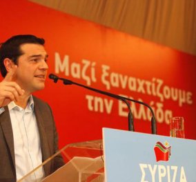 ΣΥΡΙΖΑ: H συμφωνία για τον ΤΑΡ δεν προσφέρει τα οφέλη που προπαγανδίζουν τα παπαγαλάκια της κυβέρνησης, ενώ περιλαμβάνει σκοτεινά σημεία! - Κυρίως Φωτογραφία - Gallery - Video