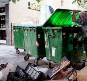 Η κοινωνία κλαίει - Το σπαρακτικό άρθρο του Γιάννη Διονάτου, ενός έμπειρου περί τα οικονομικά αρθρογράφου και συνήθως ψύχραιμου!‏ - Κυρίως Φωτογραφία - Gallery - Video