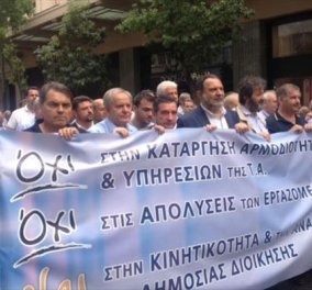 Η αιώνια εφηβεία του Υπαρκτού Ελληνισμού και η εκδίκηση της γυφτιάς-Το άρθρο του Στέφανου Κασιμάτη - Κυρίως Φωτογραφία - Gallery - Video