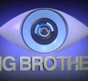 Ανατριχιαστικό! Ο ''big brother'' στην τηλεόραση του σπιτιού σας, καταγράφει αν μαλώνετε ή αγαπιέστε, μπρρρ - Κυρίως Φωτογραφία - Gallery - Video