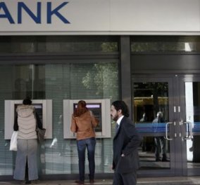 Πώς και γιατί 15 Ελληνικές τράπεζες έγιναν μέσα σε λίγους μήνες τέσσερις - όλο το story  - Κυρίως Φωτογραφία - Gallery - Video
