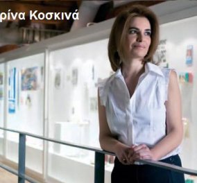 Η Κατερίνα Κοσκινά μιλάει για την 4η Μπιενάλε Σύγχρονης Τέχνης Θεσσαλονίκης( βίντεο) - Κυρίως Φωτογραφία - Gallery - Video