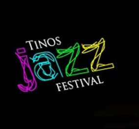 Jazz Festival από 30 Αυγούστου εώς 1η Σεπτεμβρίου στην Τήνο - Κυρίως Φωτογραφία - Gallery - Video