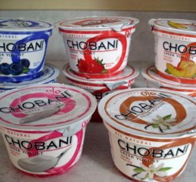 Απαγορεύτηκε γιατί περιέχει κάνναβη το τούρκικο γιαούρτι Chobani ;  - Κυρίως Φωτογραφία - Gallery - Video