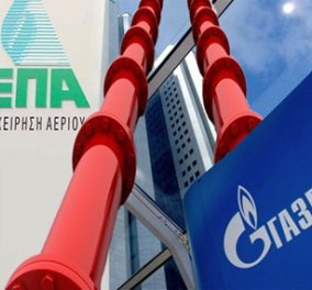 Παζάρια της κυβέρνησης με την Gazprom για την τιμή του αερίου-Στην Αθήνα στελέχη της ρωσικής εταιρείας - Κυρίως Φωτογραφία - Gallery - Video