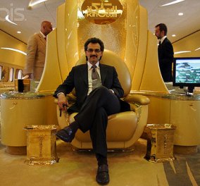 Alwaleed Bin Talal: Θα ξαναμιλήσω με τον κ. Σαμαρά για επενδύσεις, λέει ο Σαουδάραβας και πιο influential άνθρωπος μετά τον Bill Gates  - Κυρίως Φωτογραφία - Gallery - Video