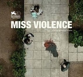 Η «Miss Violence» πάει και στο Τορόντο - Φέτος το Φεστιβάλ τιμά την Αθήνα - Κυρίως Φωτογραφία - Gallery - Video