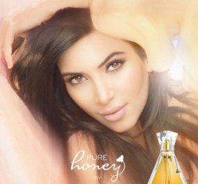 Pure honey: «Αληθινό μέλι» είναι το όνομα του νέου αρώματος που μόλις παρουσίασε η Κιμ Καρντάσιαν σε εντυπωσιακό μπουκάλι  - Κυρίως Φωτογραφία - Gallery - Video