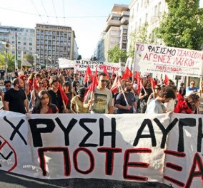 Σε εξέλιξη το αντιφασιστικό συλλαλητήριο στην Αθήνα-Επεισόδια στην Λ. Μεσογείων κοντά στα γραφεία της Χρυσής Αυγής (συνεχής ενημέρωση) - Κυρίως Φωτογραφία - Gallery - Video